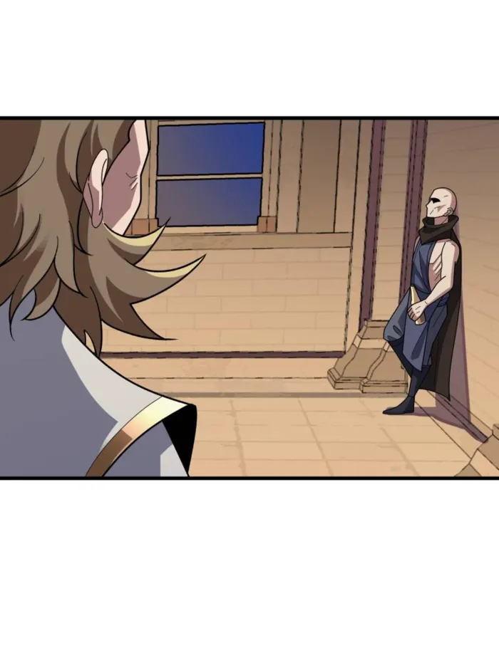 Page 33 of Chapter 199