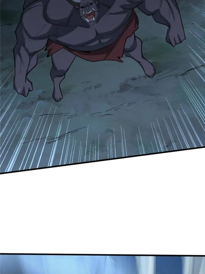 Page 56 of Chapter 19