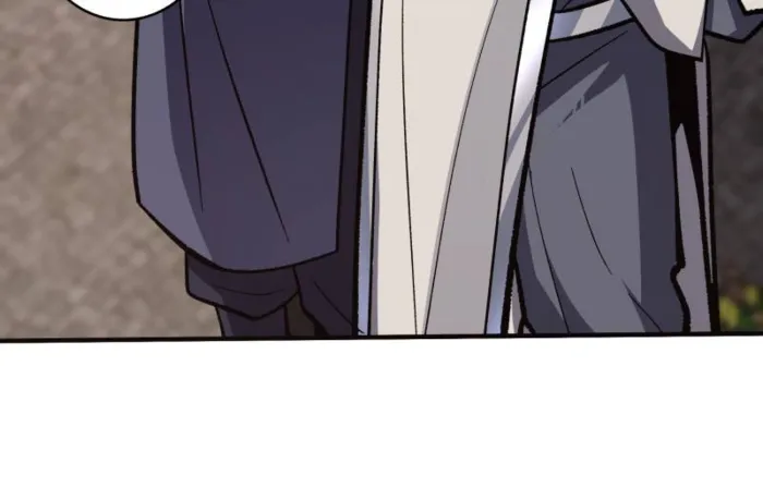 Page 7 of Chapter 200