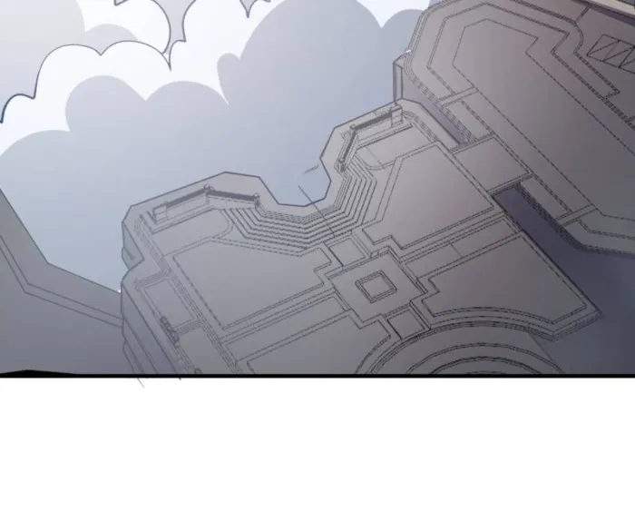 Page 17 of Chapter 200