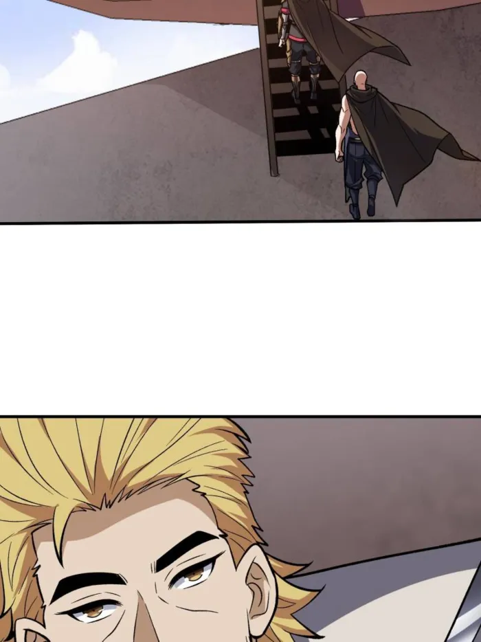 Page 22 of Chapter 200