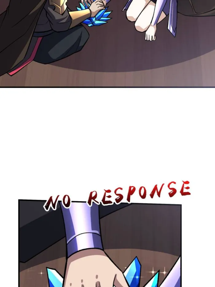 Page 33 of Chapter 200