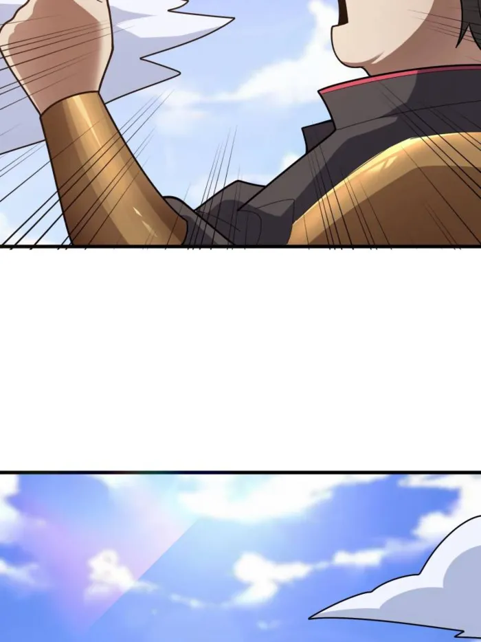 Page 5 of Chapter 201