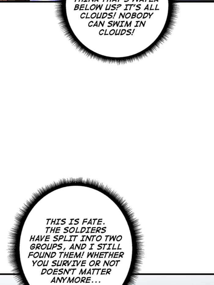 Page 17 of Chapter 201