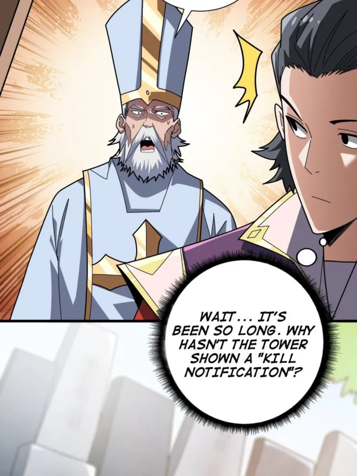 Page 32 of Chapter 201