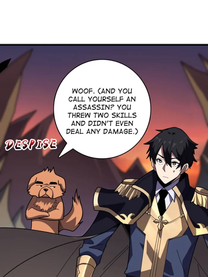 Page 1 of Chapter 205