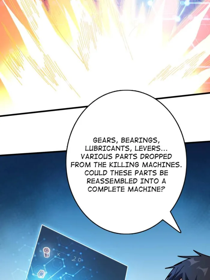 Page 12 of Chapter 205