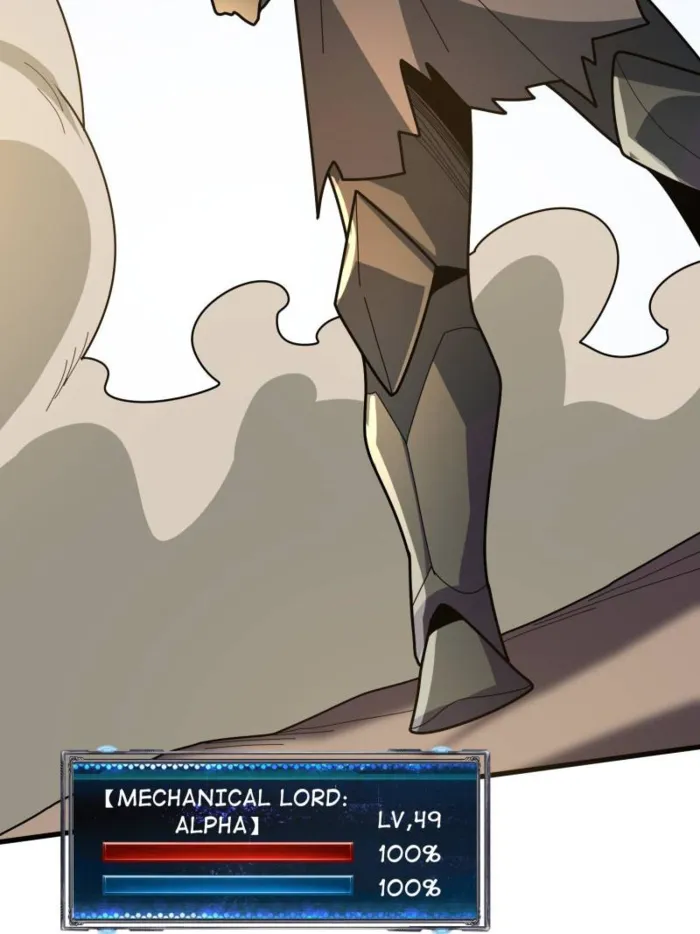 Page 25 of Chapter 205
