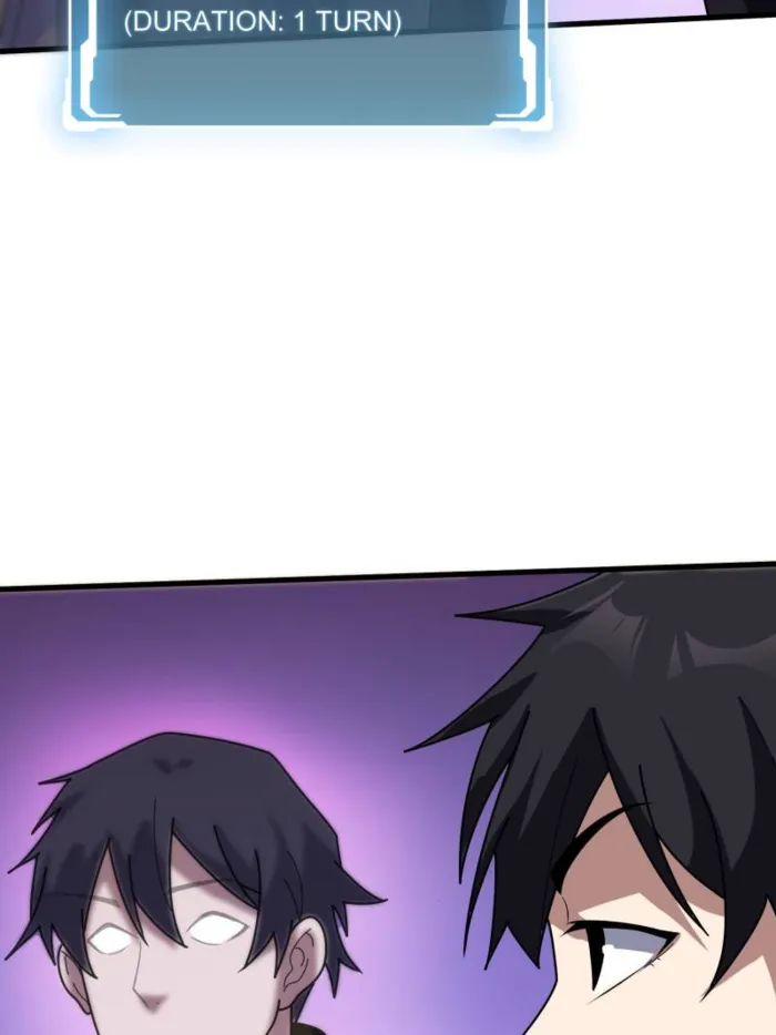 Page 31 of Chapter 205