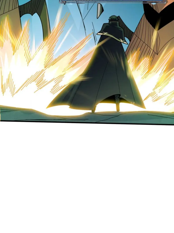 Page 49 of Chapter 205