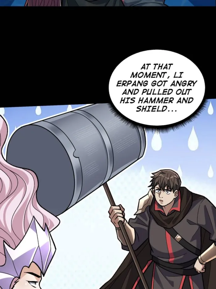 Page 7 of Chapter 206