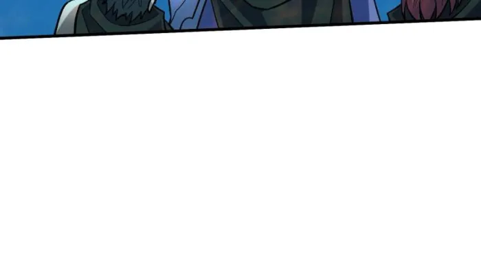 Page 17 of Chapter 206