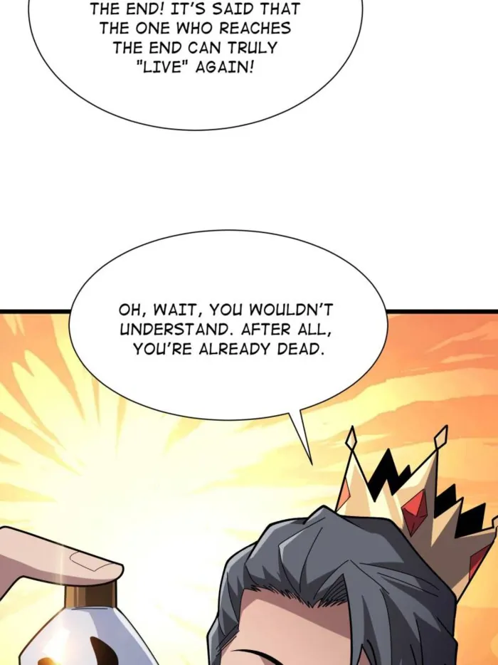 Page 17 of Chapter 207