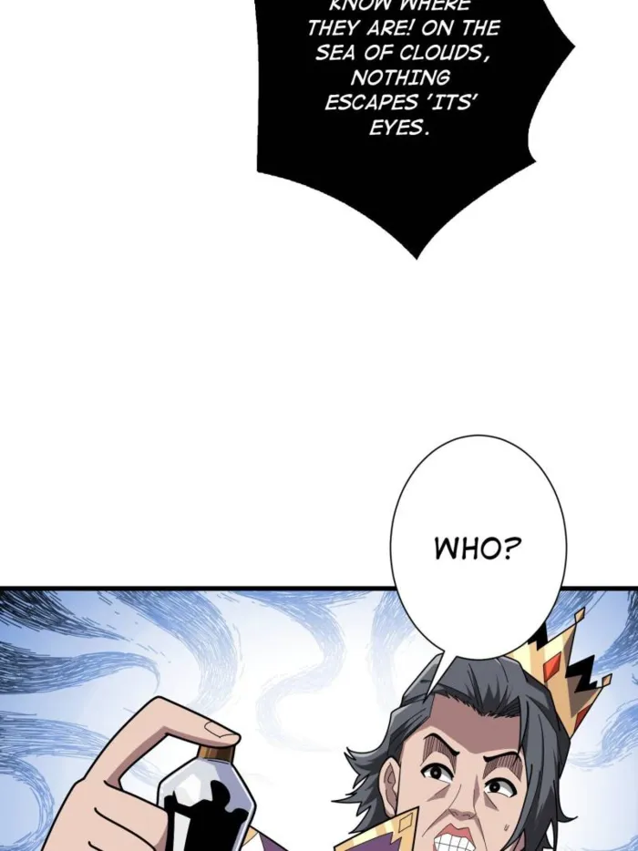 Page 23 of Chapter 207