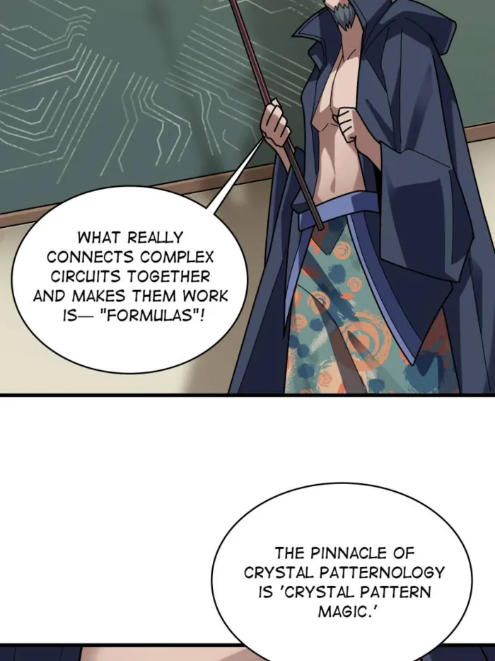 Page 7 of Chapter 209
