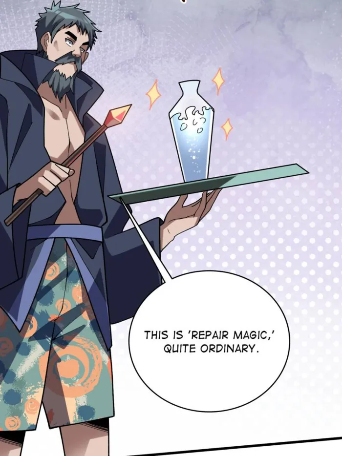 Page 20 of Chapter 209