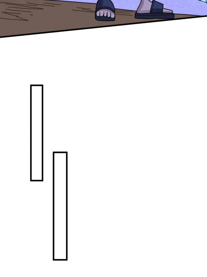 Page 42 of Chapter 209