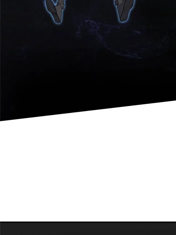 Page 17 of Chapter 20