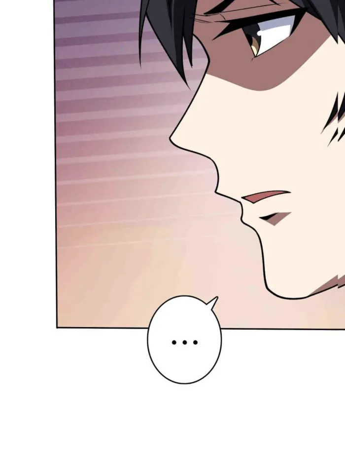 Page 45 of Chapter 212