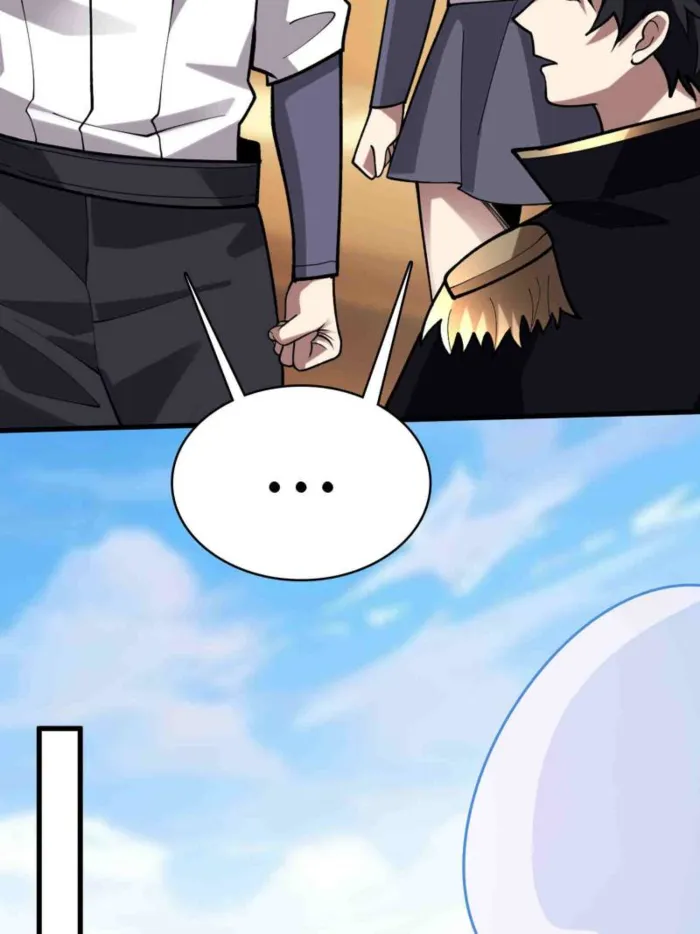 Page 27 of Chapter 213