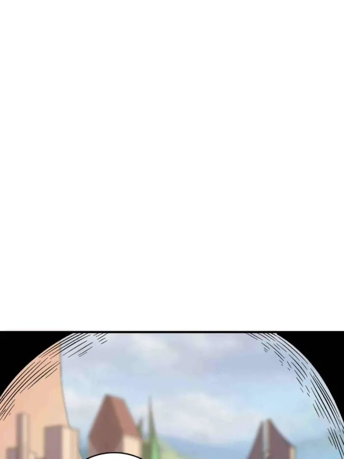 Page 5 of Chapter 214