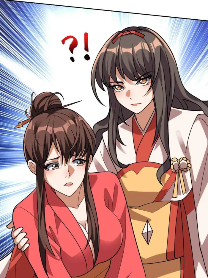 Page 33 of Chapter 215