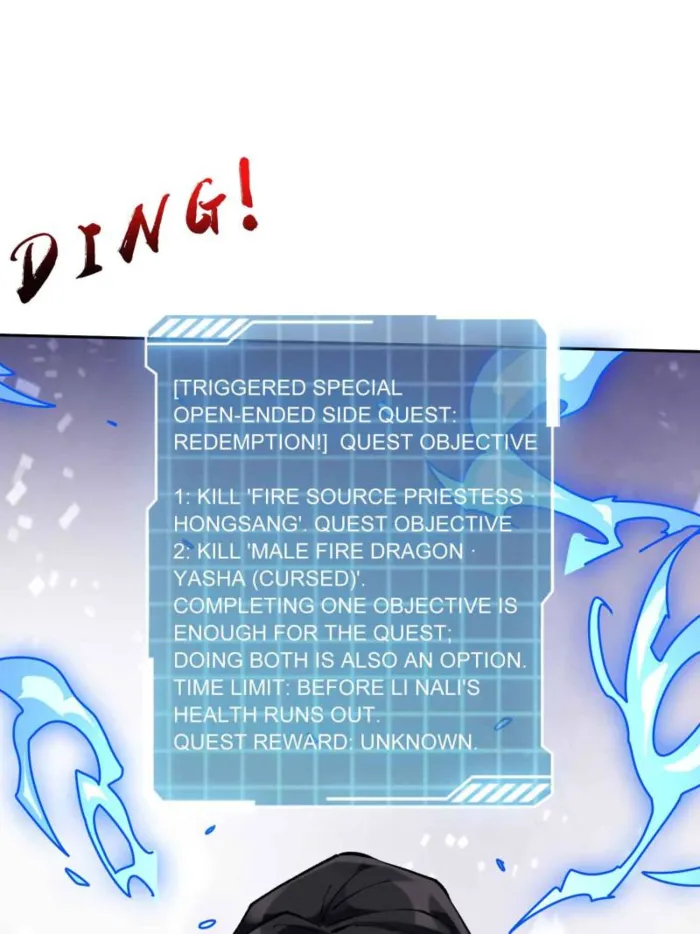 Page 46 of Chapter 215