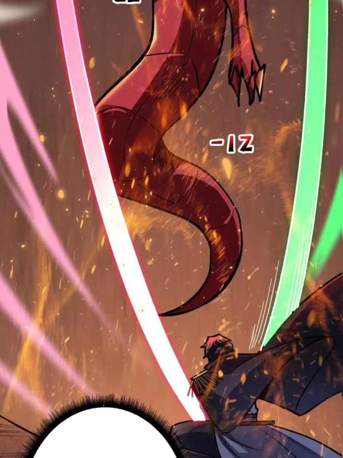Page 3 of Chapter 216
