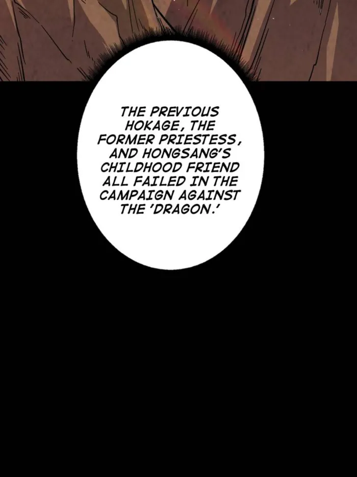 Page 75 of Chapter 216