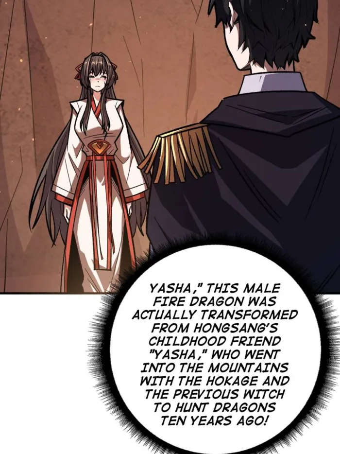 Page 83 of Chapter 216