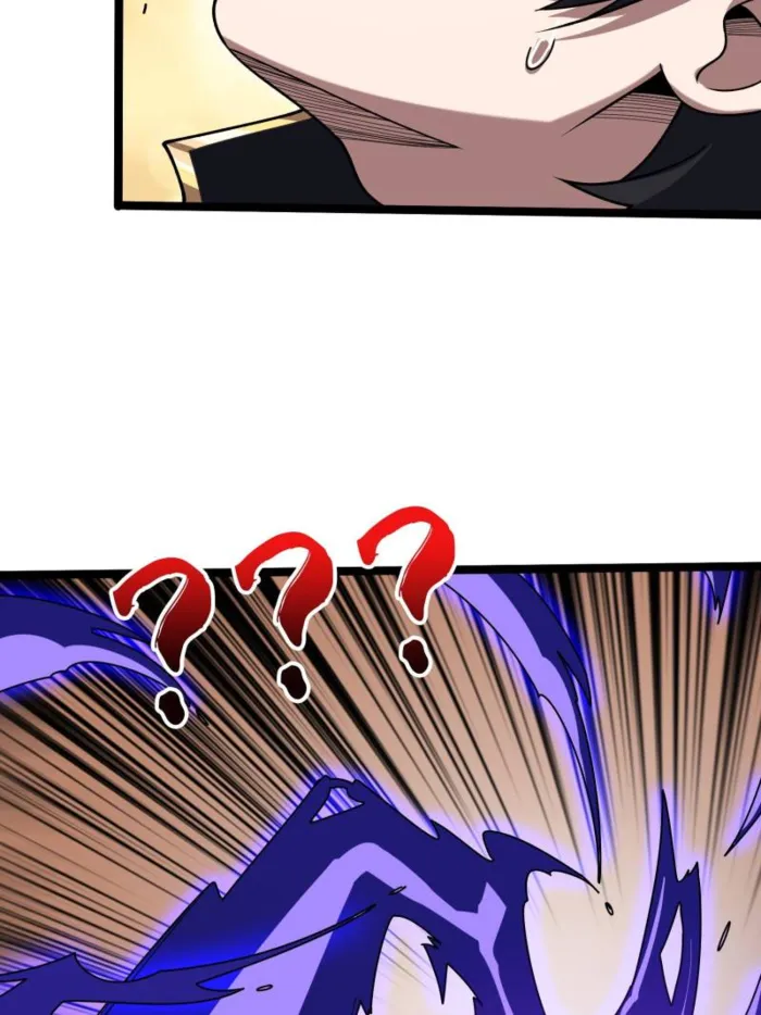Page 23 of Chapter 217