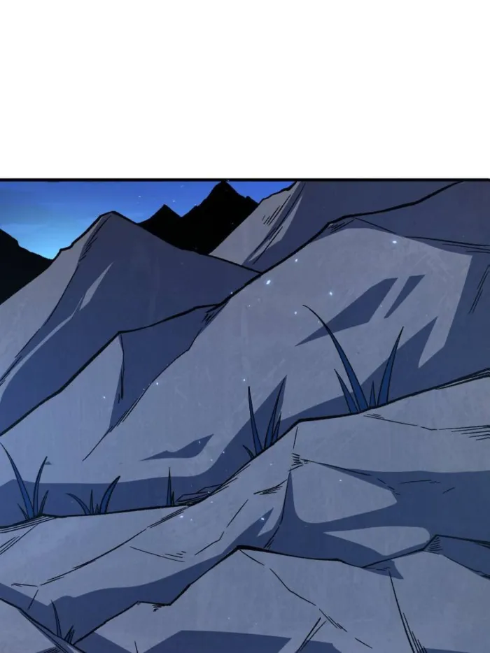 Page 58 of Chapter 218