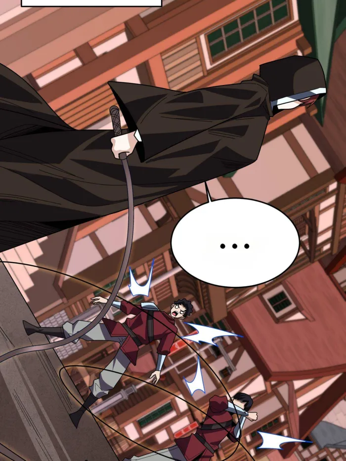 Page 29 of Chapter 221