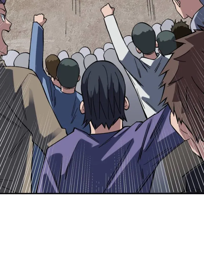 Page 15 of Chapter 222