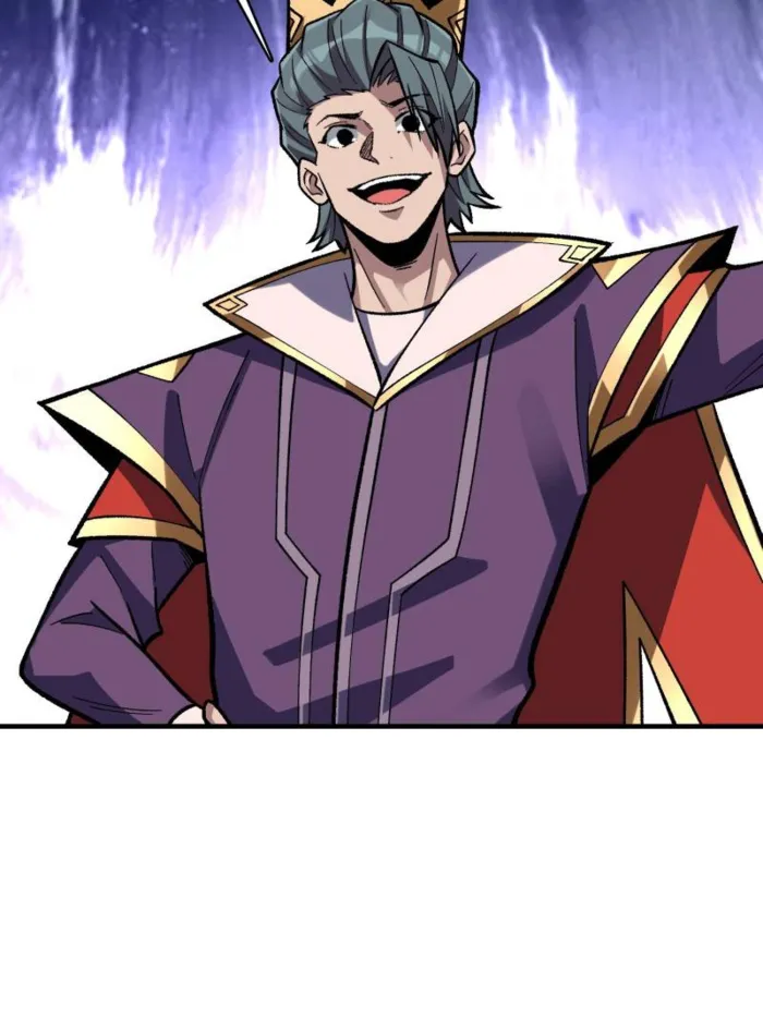 Page 30 of Chapter 222