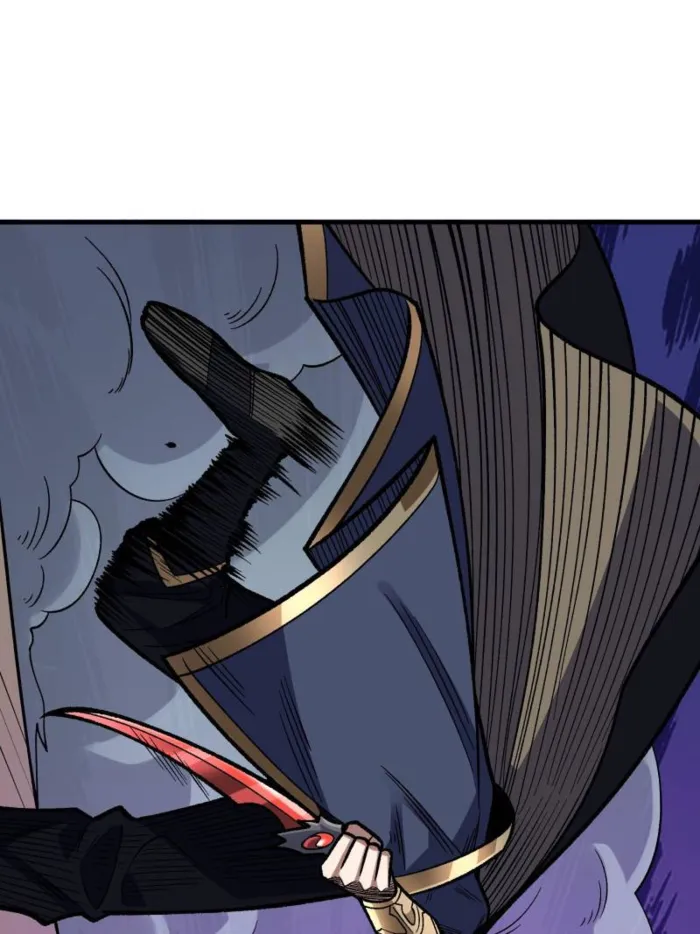 Page 20 of Chapter 224