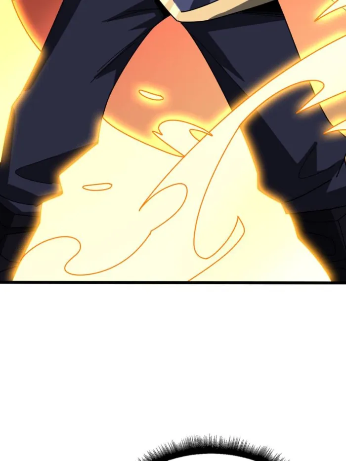 Page 4 of Chapter 225