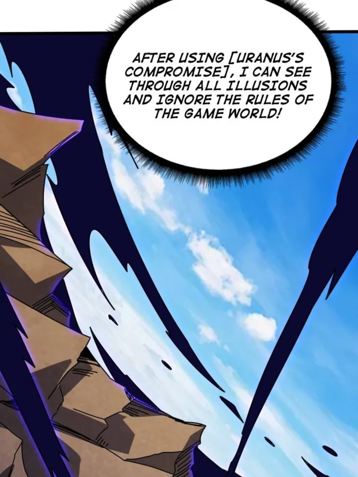Page 5 of Chapter 225
