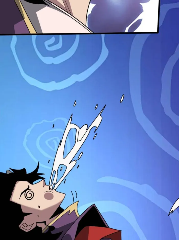 Page 10 of Chapter 225