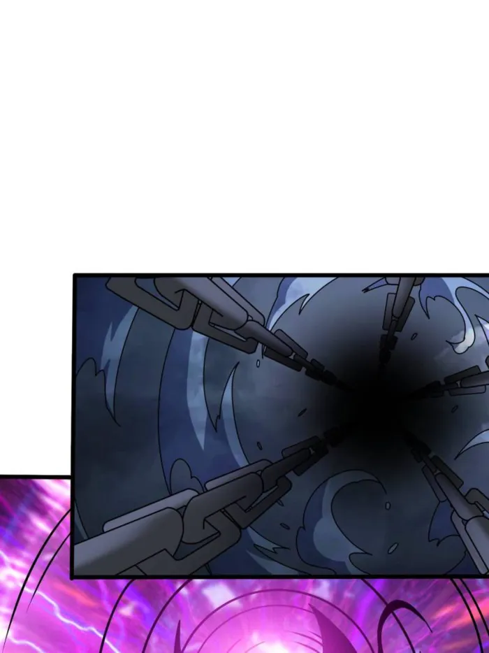 Page 30 of Chapter 225