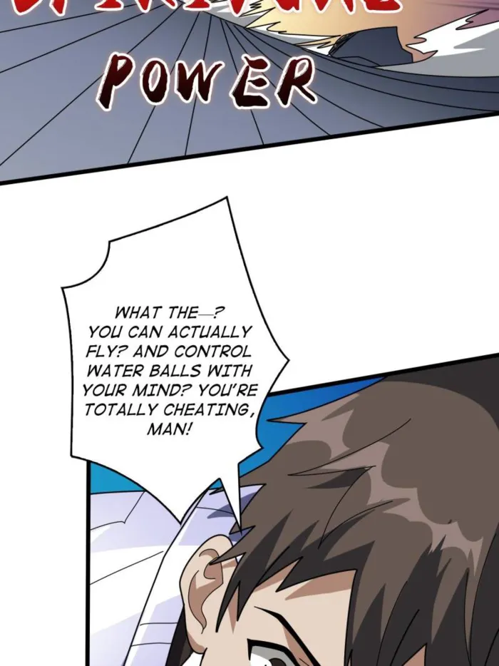 Page 37 of Chapter 225