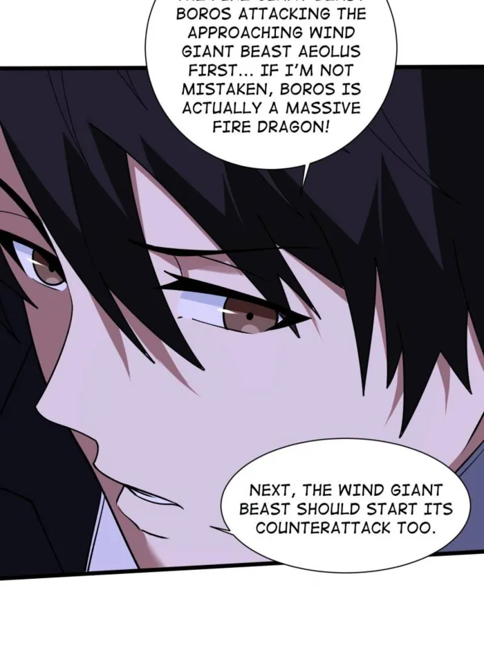 Page 47 of Chapter 225