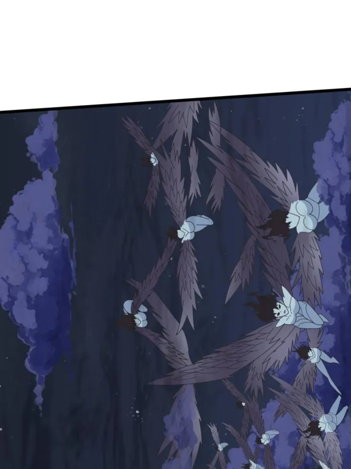 Page 48 of Chapter 225