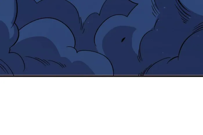 Page 25 of Chapter 226