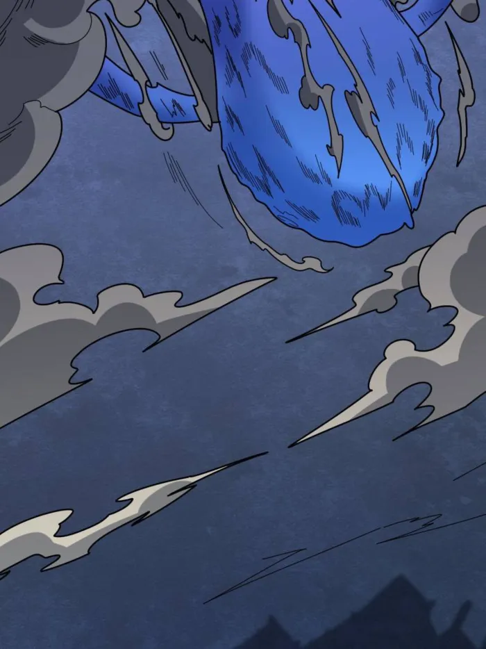 Page 5 of Chapter 227