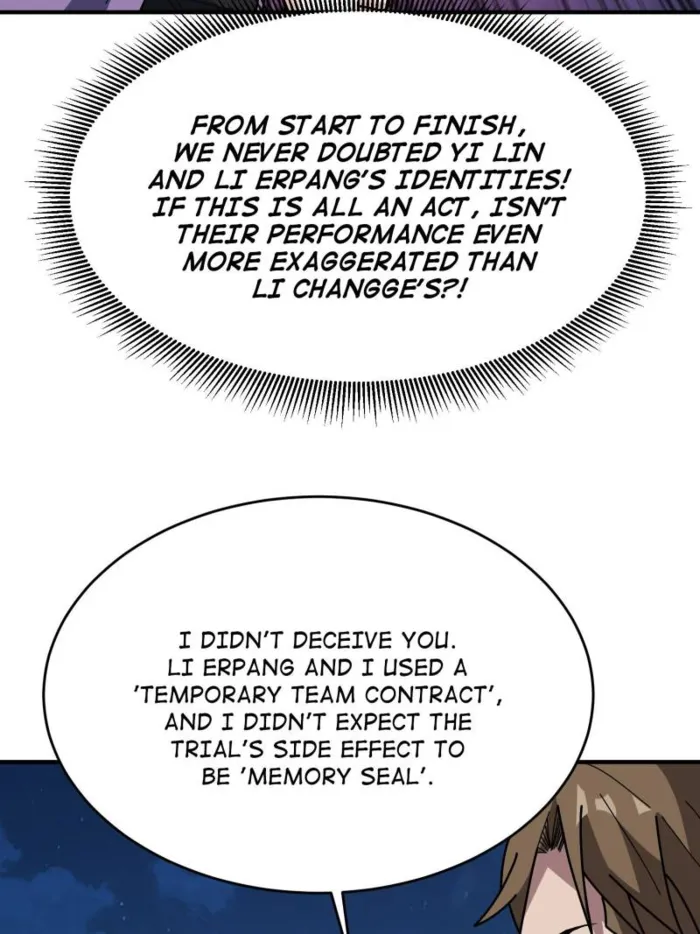 Page 17 of Chapter 227