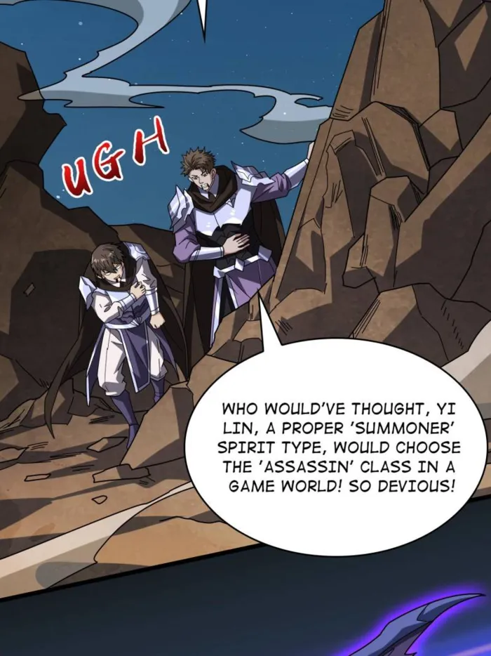 Page 20 of Chapter 229