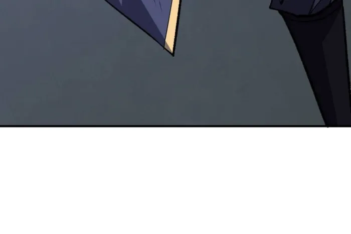 Page 26 of Chapter 231