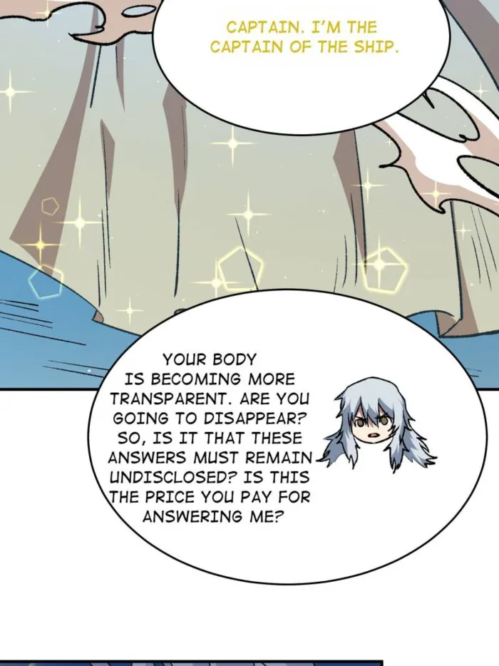 Page 17 of Chapter 233