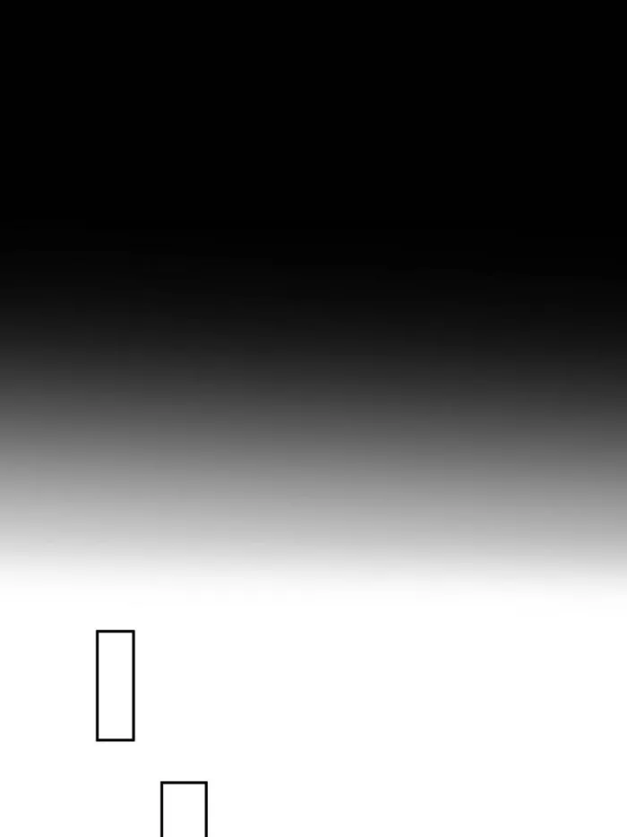 Page 60 of Chapter 233